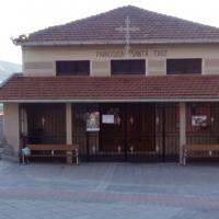 foto del albergue Albergue Parroquia Barrio de La Cruz