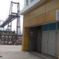 foto del albergue Albergue de peregrinos en Portugalete